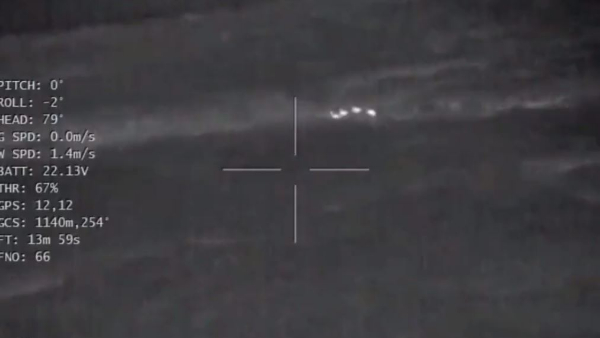  BSF developed drone technology with night vision