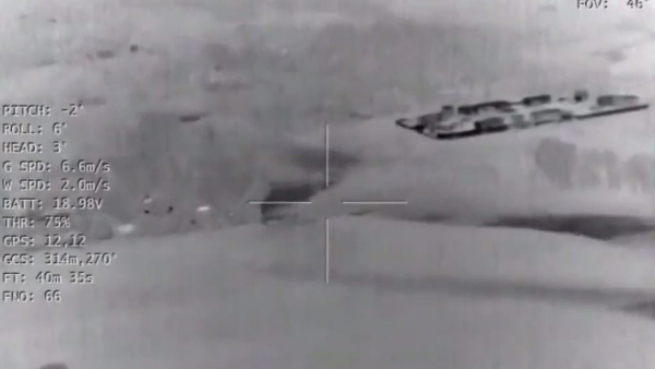  BSF developed drone technology with night vision