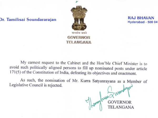 telangana governor Tamilisai Soundararajan rejected governor quota mlc nominations