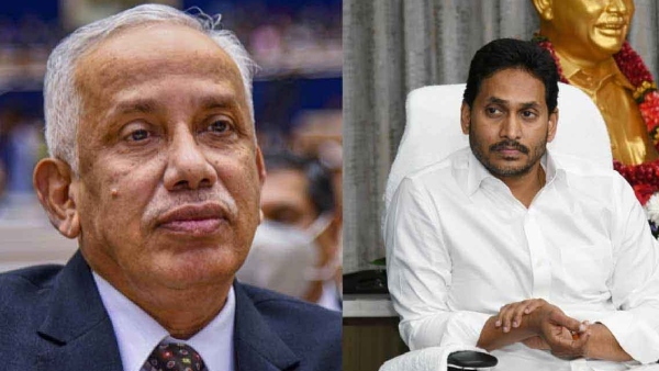 CM Jagan enquire on Governor Abdul Nazeer Health, Discuss with Rajbhavan officials CM Jagan enquire on Governor Abdul Nazeer Health, Discuss with Rajbhavan officials