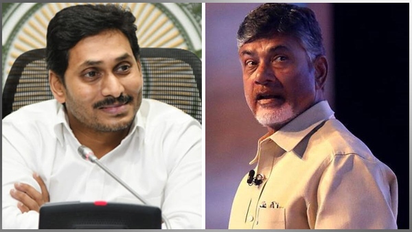 CM Jagan Reveals Chandra Babu Skill scam Case details, Fires on TDP Supporters