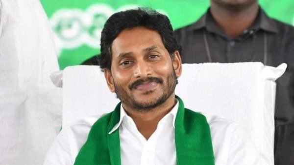 Jagananna Aarogya Suraksha 
