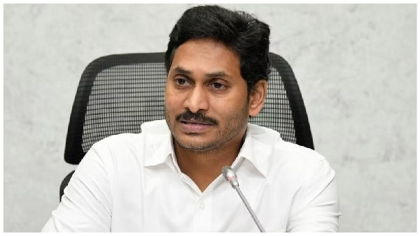 CM Jagan Reveals Chandra Babu Skill scam Case details, Fires on TDP Supporters