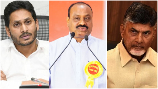 TDP leader Achchennaidu told the media about skill development