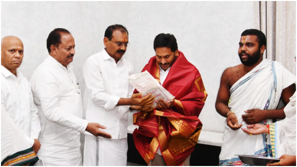 TTD invited CM Jagan to come to Tirumala Srivari Salakatla Brahmotsavam