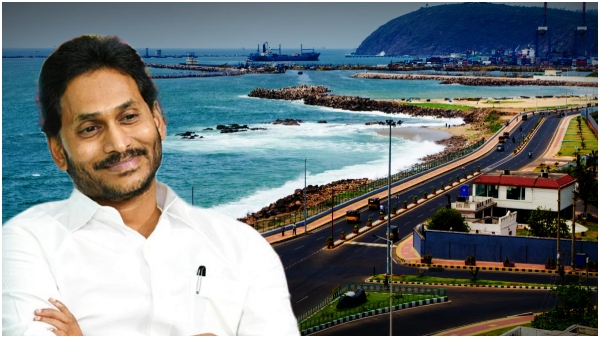 CS Jawahar Reddy to visit Vizag for two days likely to finalise CMO and offices amid CM Jagan latest Decision