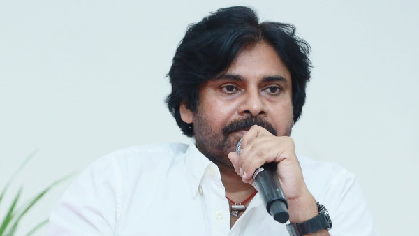 Jana Sena Partys key meeting scheduled on Sept 16