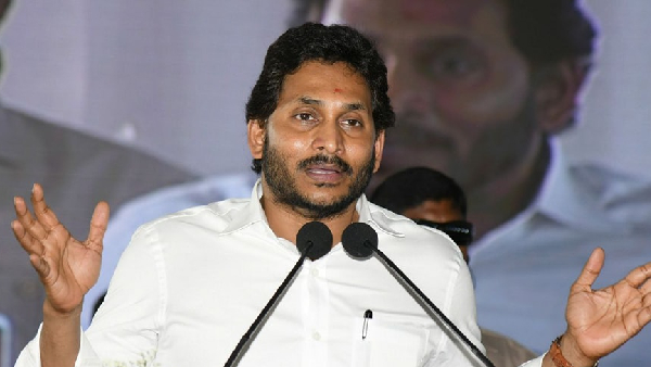 CM Jagan to Release Kapu Nestham Fourth Phase Funds in Nidadavolu on 16th September