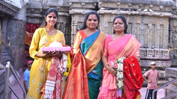 Kavitha: