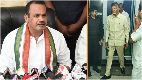 Congress MP Komatireddy Venkat Reddy responded on chandrababu naidu arrest issue