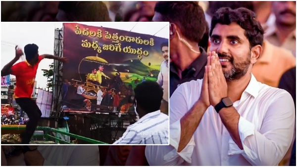 TDP leaders attacked YSRCP leaders and police in Bhimavaram, Many were seriously injured