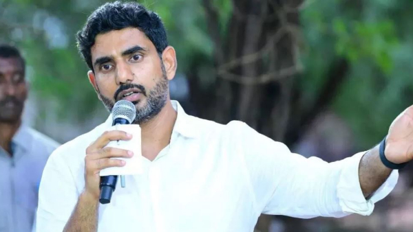 nara lokesh