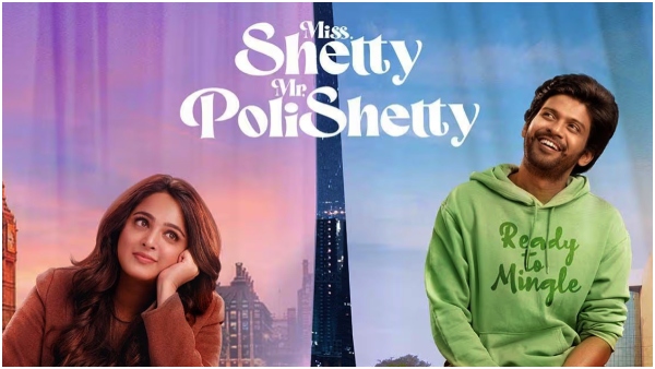 miss shetty mr polishetty movie review