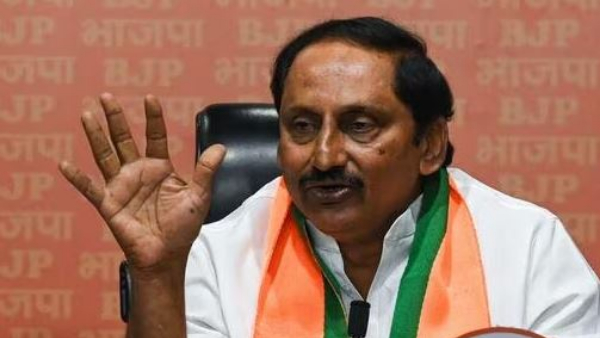 Kiran Kumar Reddy Kiran Kumar Reddy