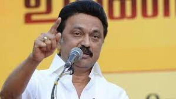 Tamil Nadu CM MK Stalin