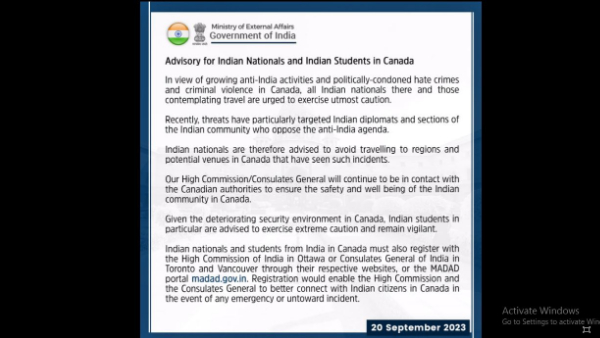 ministry of external affairs