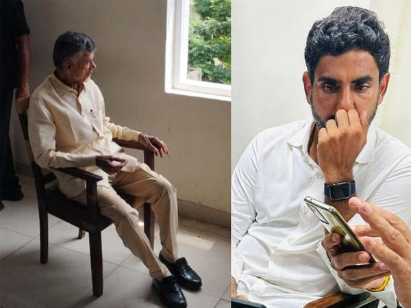nara lokesh reacts on chandrababu arrest, remand, says crisis not new to tdp, this is speed breaker nara lokesh reacts on chandrababu arrest, remand, says crisis not new to tdp, this is speed breaker