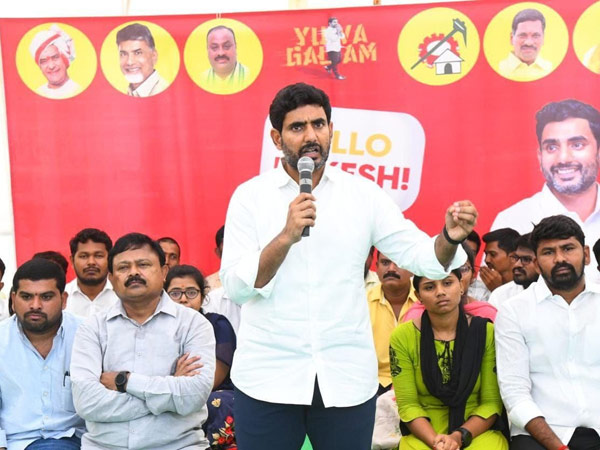 TDP Leader Nara Lokesh to restart his Yuvagalam Padayatra on 29th this month TDP Leader Nara Lokesh to restart his Yuvagalam Padayatra on 29th this month