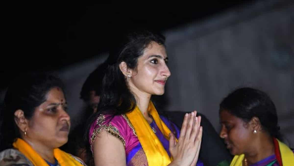 Nara Brahmani