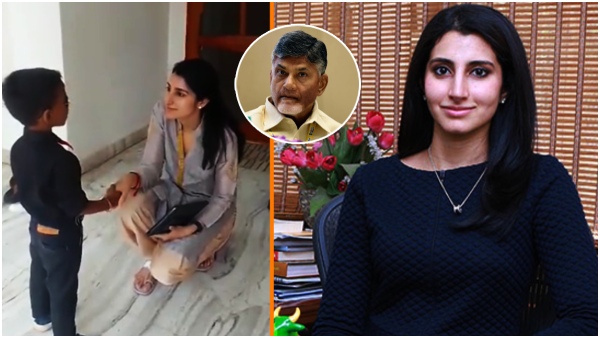 Future generation for Chandrababu: Nara Brahmani posted an interesting video!!