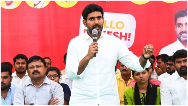 Has any emergency been imposed in Andhra Pradesh? Questioned Nara Lokesh