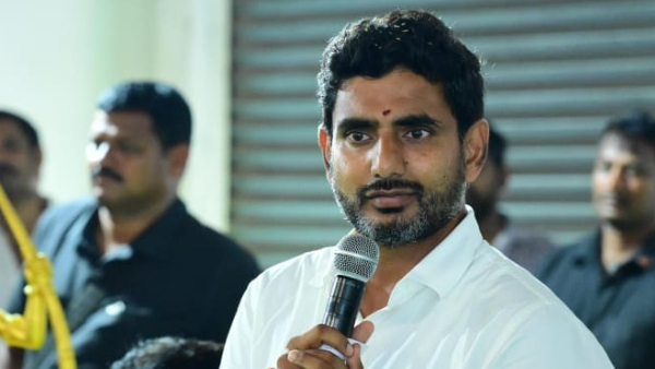 Nara Lokesh