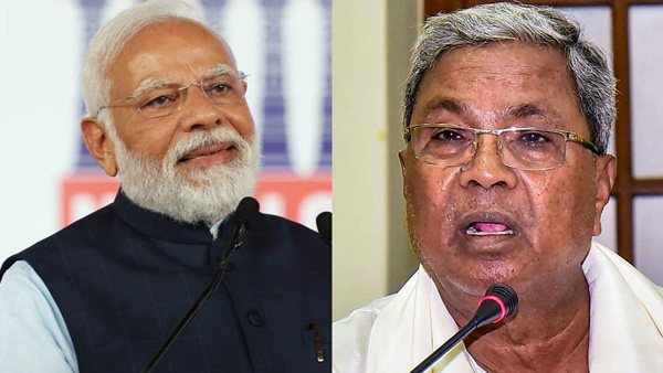 Karnataka CM and Congress party leaders are angry about naming India instead of Bharat