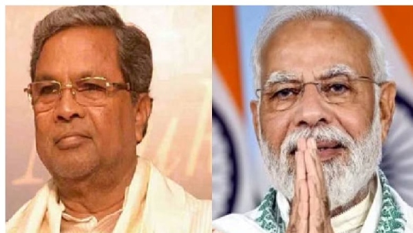 Karnataka CM Siddaramaiah lashed out at Prime Minister Narendra Modis government at the Centre