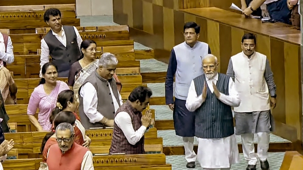 Womens Reservation Bill named as Nari Shakti Vandan Adhiniyam