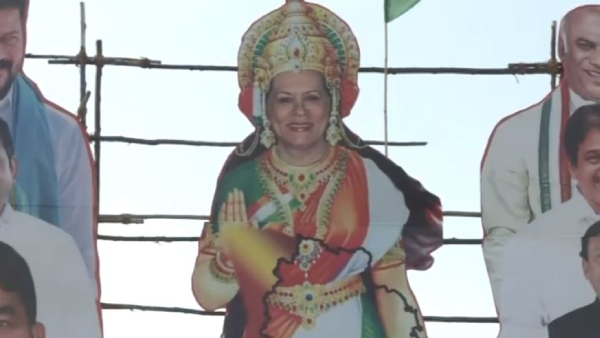 Sonia Gandhi appeared as a Bharat Mata in a cut out