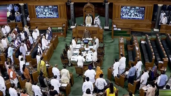Parliament session will start in the new Parliament building on the September 19