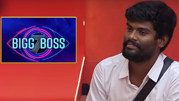 bigg boss shocking decision