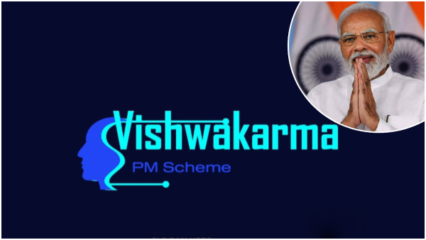 PM Modi Launches PM Vishwakarma Scheme
