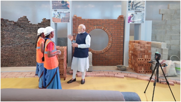 Modi launched the PM Vishwakarma scheme 