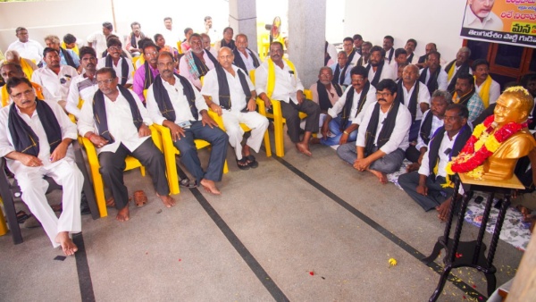 TDP Leaders