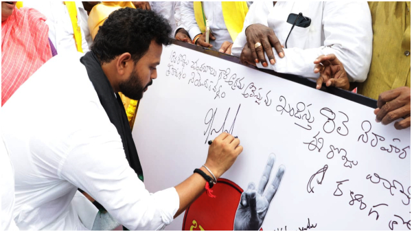 Chandrababu will come out like a washed pearl: MP Rammohan Naidu!!