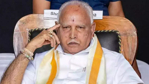 Renukacharya Renukacharya