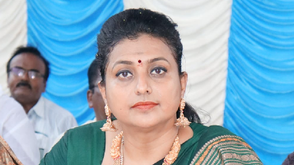 RK Roja slams at Nara Brahmani RK Roja slams at Nara Brahmani