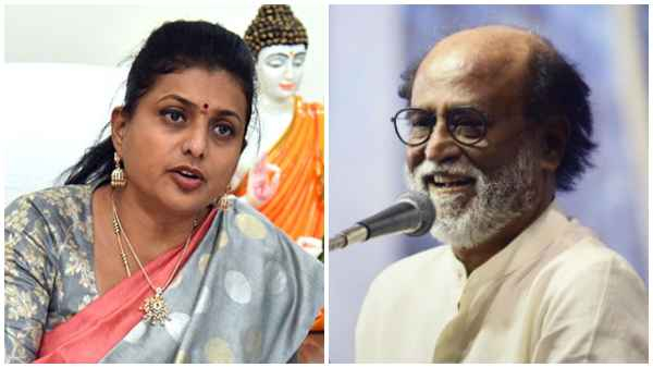 minister rk roja clarifies of her comments on Rajinikanth