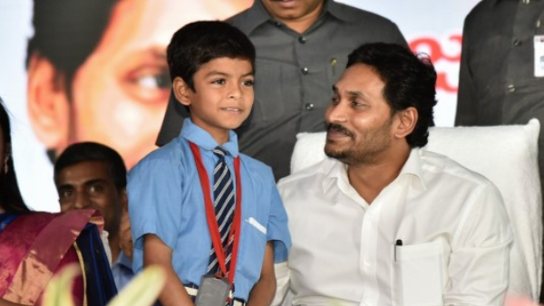 ys jagan government to introduce intermediate education in high schools with mid-day meals