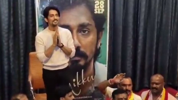 Cauvery row: actor Siddharth forced to leave press meet in Bengaluru