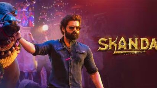 skanda review skanda review