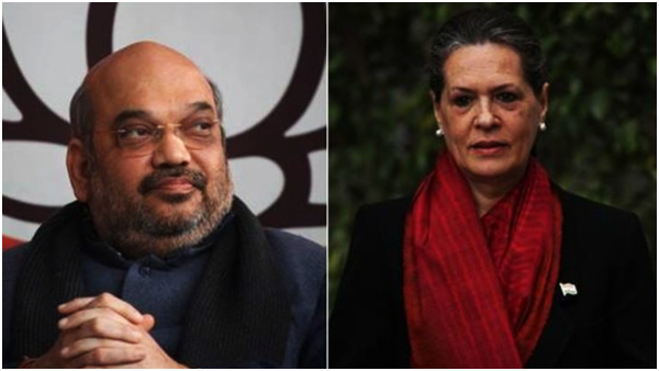 Hyderabads political spotlight :Sonia Gandhi vs Amit Shah showdown on September 17th