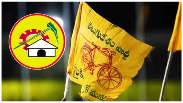 Must ring the bell.. motha mogiddam.. TDP new protest plan for chandrababu!!