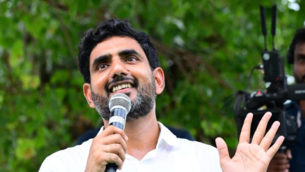 14 members included in TDPs action committee 