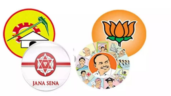 vizag to get political milage