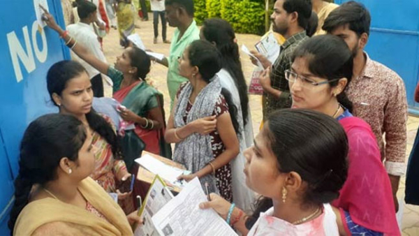  Teacher Eligibility Test Results