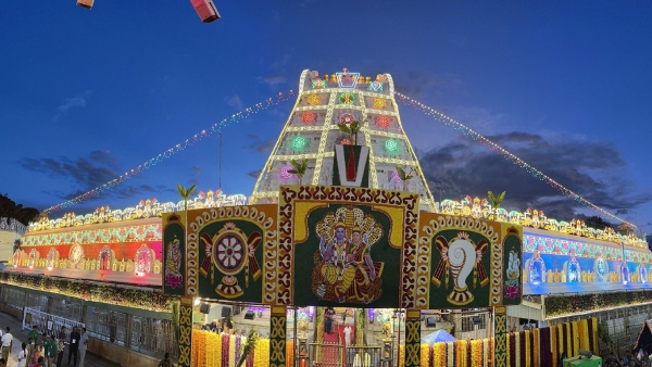 Ankurarpanam was held at Tirumala for the Salakatla Brahmotsavams of Lord Venkateswara