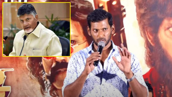  Hero Vishal responded on Chandrababu arrest,