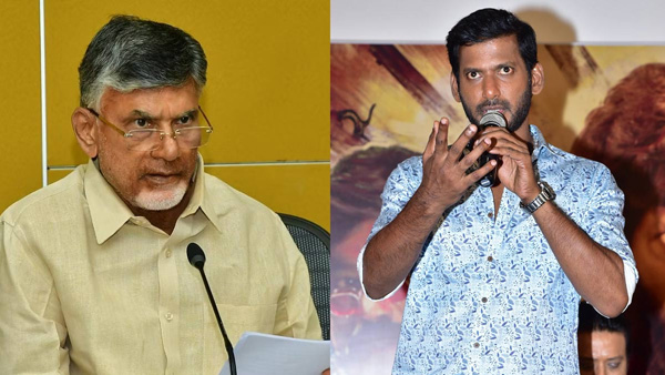 Vishal is the hero who took care of his father GK Reddys business for three years in Kuppam 